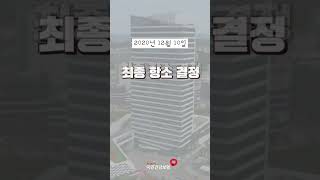 국민건강보험공단의 담배소송 [upl. by Innek431]