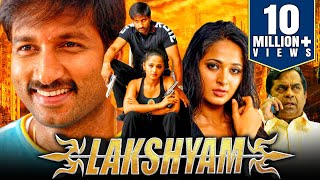 Lakshyam लक्ष्यम  Full Action Movie  Gopichand Jagapati Babu Anushka Shetty [upl. by Aivizt]