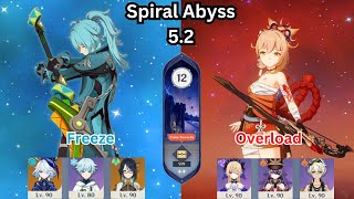 Diluc Freeze Plunge  Yoimiya Overload  52 Spiral Abyss Floor 12  Genshin Impact [upl. by Natek]