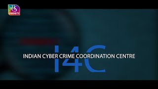 National Security I4C Indian Cyber Crime Coordination Centre  26 May 2024 [upl. by Kapoor672]