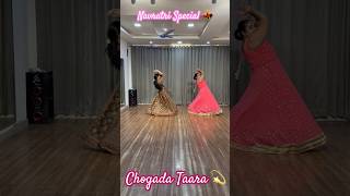 chogada tara  garba song  dandiya dance  navratri song navratrispecial shortsfeed short garba [upl. by Irrehs736]