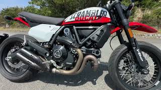 Ducati Scrambler Urban Motard [upl. by Leizahaj]