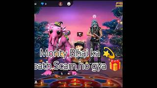 Biggest Youtuber Ne ✨ Mere Sath Scam Kar Diya😤 shortssunilyt and Monty Bhai new video montybhai [upl. by Petronilla]