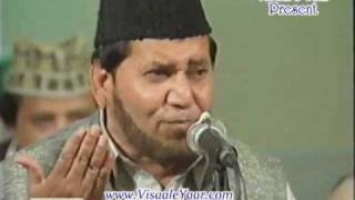 URDU NAATWo Kahan Main KahanAKHTAR QURESHIBY Visaal [upl. by Forsyth]