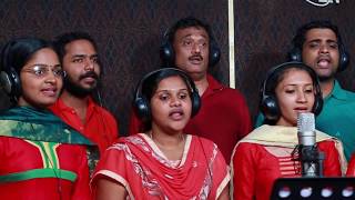 Raksha  Latest Malayalam Christmas Carol Songs  Joseph George  Thomas Jacob Kaithayil രക്ഷ [upl. by Cristiano927]