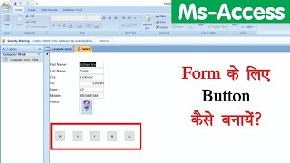 How To Use Button in Ms Access  How To Create Buttons in Microsoft Access [upl. by Martelli885]