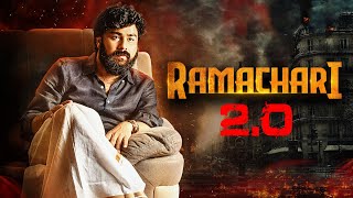 New Release South Dubbed Hindi Full Movie Ramachari 20  Thej Raghavendra Rajkumar Sunder Murthy [upl. by Relyat551]