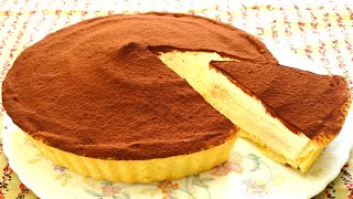 ティラミスタルト 本格レシピ Tiramisu Tart Recipe【パンダワンタン】 [upl. by Eerized611]