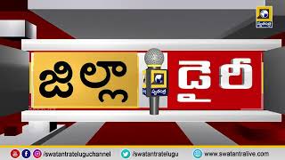 ఆదివాసీ కళాకారుడు మడవి ఆనందరావుకు రాష్ట్రపతి నుంచి అవార్డు [upl. by Kumar]