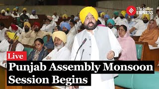 LIVE  Punjab Assembly Monsoon Session Begins  Punjab Vidhan Sabha Live [upl. by Dionysus]