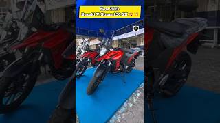 All New 2023 Suzuki VStrom 250 SX New Red Edition 😍💥suzukivstrom250 vstrom250 vstrom250sx [upl. by Yllas]