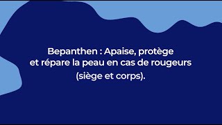 Les bienfaits de Bepanthen [upl. by Enomrej980]