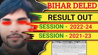 BIHAR DElEd Final Result 202224 and 202123 Marksheet Provisional Certificate Received in College [upl. by Maximo]