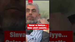 Yahya Sinvar ve İsmail Heniyyenin duygulandıran görüntüleri shorts yahyasinwar ismailhaniyeh [upl. by Fruin]