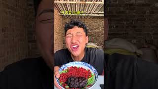 Enjoy Life Rural Tiezhu Brother Appetizer Beef Kidney [upl. by Jacqui]