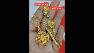 Forming dollar chaincombo set24 inch long chain [upl. by Corri306]