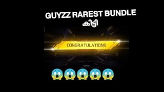 guyz rarest bundle കിട്ടി Event spinning videodioment wastingfayiz10viralvideo youtube fyp [upl. by Nadnarb]