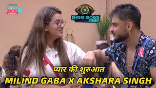 Milind Gaba and Akshara Singh are getting the beginning of love BIGG BOSS OTT LIVE [upl. by Yeznil]