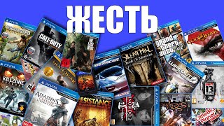 Я поиграл во ВСЕ эксклюзивы PS VITA [upl. by Preciosa]