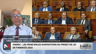 Les principales dispositions au PLF2025 avec Driss Aissoui [upl. by Crisey]