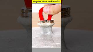 magnetic Slime Kaise banta hai shortshorts vairal facts [upl. by Akessej]