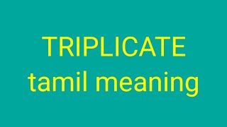 TRIPLICATE tamil meaningsasikumar [upl. by Case]