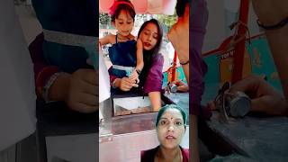 Amaira ne li bhut sari ice cream thegeetagurjar shorts trending viralshort youtubeshorts [upl. by Starinsky]