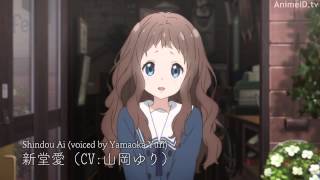 Kyoukai no Kanata trailer sub esp [upl. by Nnayllas607]