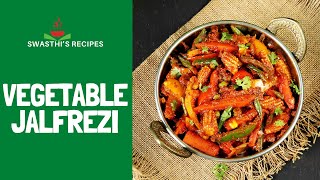 Vegetable Jalfrezi Recipe [upl. by Jona]