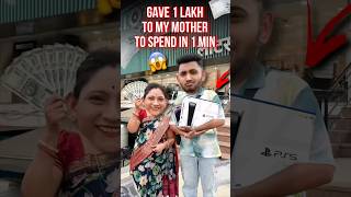 I GAVE HER 1 Lakh ₹ BUT ONLY 1 MINUTE TO SPEND IT 😱😭💰 shorts challenge fun 1lakh [upl. by Annerahs117]