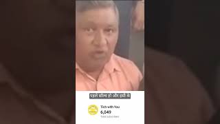 EPS 95 pension latest news Ashok Rawat ji EPFO ko aaina [upl. by Ahsele]