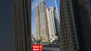 Dubai metro dubai dubaimetro trevel shorts viralvideo viralshorts trendingshorts trending [upl. by Peony]