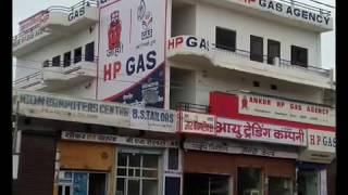 Ankur HP Gas Agency Nawalgarh Road Shivsinghpura Sikar Rajasthan  HP Gas  Ph 01572  248537 [upl. by Ahcsap275]