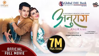 Anuraag  Nepali Full Movie 2020  Aliza Gautam Samundra Pandit Saroj Khanal Rajaram Poudel [upl. by Neztnaj]