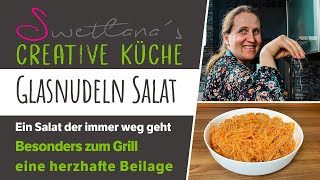 Glasnudeln Salat  Herzhaft schmackhaft und einfach köstlich zum Grill [upl. by Golanka]