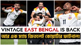 East Bengal is Back with Bang 🔴🟡 বসুন্ধরা কিংস কে দুমড়ে মুচড়ে হারিয়ে চেনা ছন্দে ফিরল ইস্টবেঙ্গল 🔥 [upl. by Friede]