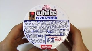 Nissin Cup Noodle Whiete Stew [upl. by Aynad]