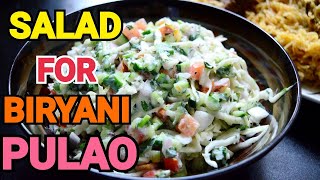 Kachumber Yogurt Salad  Kachoomar Salad Recipe by YES I CAN COOK Salad YogurtSalad [upl. by Aihsaei147]