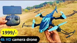 Best Drone With Dual HD Camera Foldable Toy Drone with HQ WIFI Camera Remote Control Quadcopter [upl. by Enylekcaj]