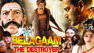 South Indian Hindi Dubbed Movie  Belagaam The Destroyer  Hindi Dubbed Action Movie halunda thavaru [upl. by Olympias]