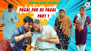 PAGAL PUR KE PAGAL PART 1  The Haryanvi Comedy show  Ramesh Majriya  Rajiv Mohan  Saras Movie [upl. by Amian]