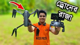 SJRC F11 4K Pro Drone Camera Flying Review in Bangla  Water Prices [upl. by Ennaisoj386]