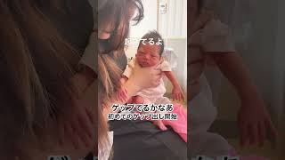 退院直前の初めてのゲップ出しに挑戦！ 双子 二卵性双生児 twins ゲップ 新米ママ ふたごチャンネル [upl. by Rossing]