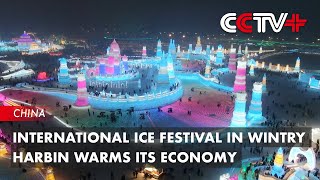 International Ice Festival in Wintry Harbin Warms Its Economy [upl. by Hiroshi]