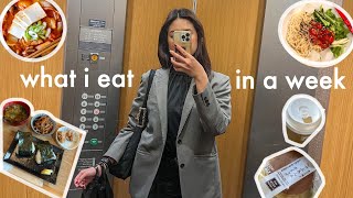 what i cook  eat as an office girly 🥪🍜 homemade meals  what i order out [upl. by Eusoj]