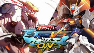 Gundam Extreme VS Maxiboost ON Barbatos Lupus Rex Vs Strike Freedom Gundam [upl. by Arima]