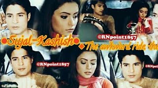 kahin to hoga episode 18 [upl. by Ablem164]