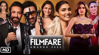 Filmfare Awards 2024 Full Show Live  All Details and Winner Update  Alia Bhatt  Ranbir Kapoor [upl. by Atinna]