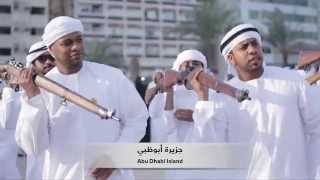 Qasr Al Hosn Festival 2015 Awaits You  مهرجان قصر الحصن 2015 بانتظاركم [upl. by Etirugram]