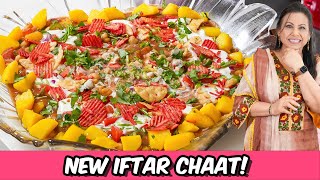 My New Chaat For Iftar Cholay Aloo ki Zabardast Chaat for Ramadan 2024 Recipe in Urdu Hindi  RKK [upl. by Nnylassej304]